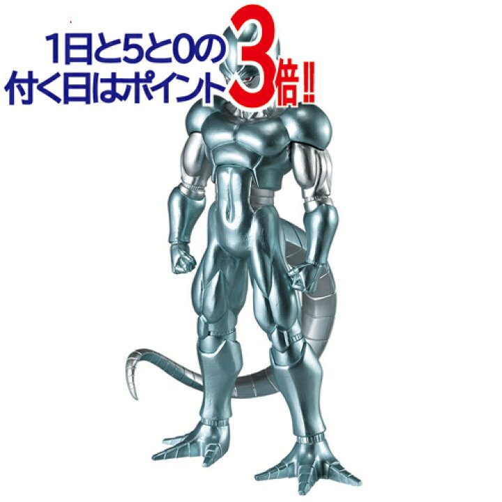 楽天市場】一番くじ ドラゴンボール HISTORY OF THE FILM C賞 
