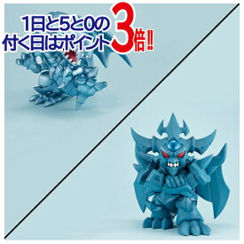 MEGATOON 遊☆戯☆王デュエルモンスターズ 青眼の白龍＆オベリスクの巨神兵セット◎新品Ss【即納】【コンビニ受取/郵便局受取対応】