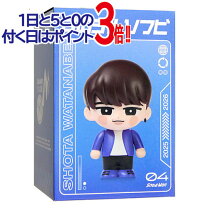 楽天市場】渡辺翔太 グッズの通販