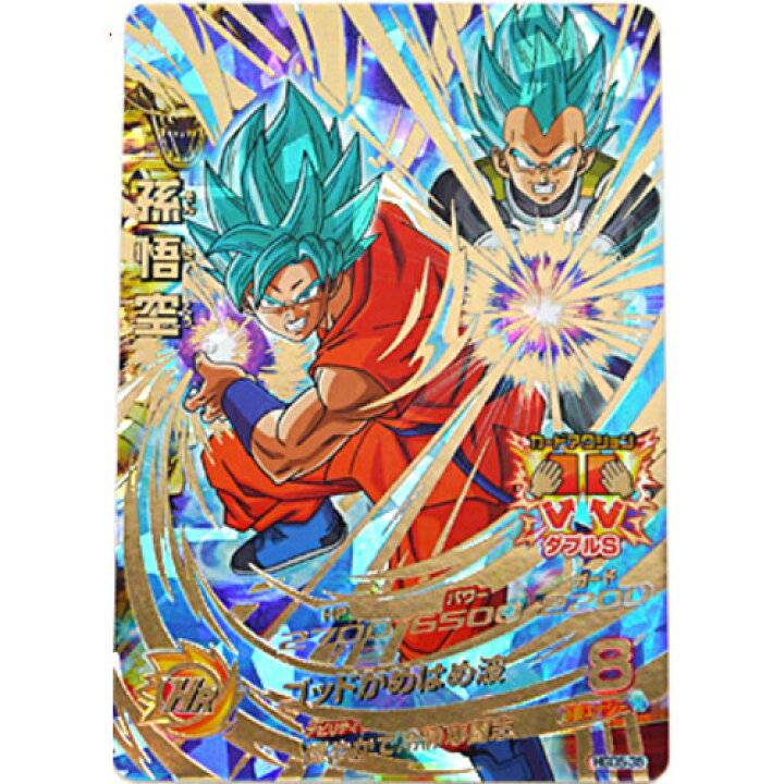 楽天市場】【美品】【中古】ドラゴンボールヒーローズGDM5弾 孫悟空 