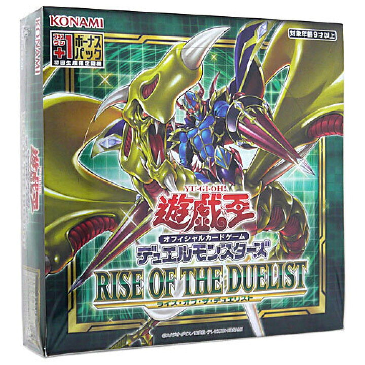 楽天市場】遊戯王OCG デュエルモンスターズ RISE OF THE DUELIST BOX 