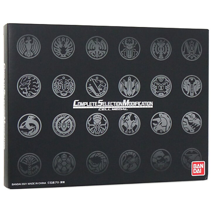 楽天市場】COMPLETE SELECTION MODIFICATION CSMセルメダル◇新品Ss 