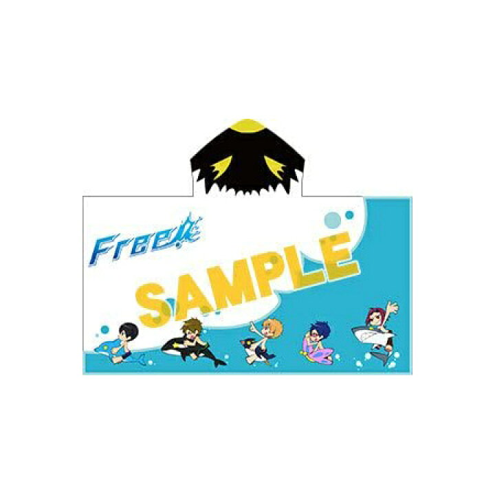楽天市場】Free! フード付きバスタオル アニメイト限定 Blu-ray/DVD 