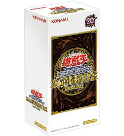 楽天市場 遊戯王ocg デュエルモンスターズ th Anniversaryの通販 楽天市場 遊戯王ocg デュエルモンスターズ th Anniversaryの通販