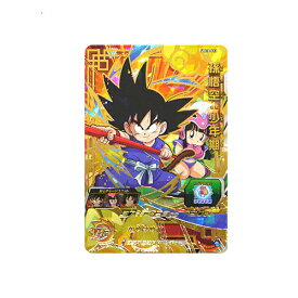 【美品】【中古】スーパードラゴンボールヒーローズ UM10弾 UM10-012 孫悟空：少年期[UR]◆A【即納】【ゆうパケット/コンビニ受取/郵便局受取対応】