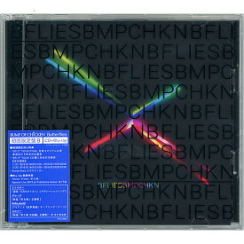 BUMP OF CHICKEN/Butterflies 初回限定盤B(CD+Blu-ray)◆新品Ss【即納】【ゆうパケット/コンビニ受取/郵便局受取対応】