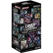 楽天市場】遊戯王 プリズマティックアートコレクション（コレクション 