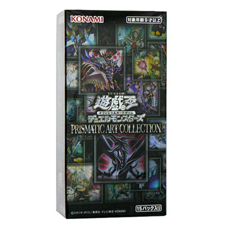 楽天市場】遊戯王OCG PRISMATIC ART COLLECTION プリズマティック 