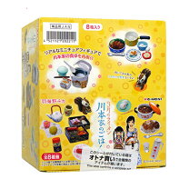 楽天市場】リーメント 川本家のごはんの通販