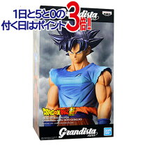 楽天市場】身勝手の極意 grandistaの通販 