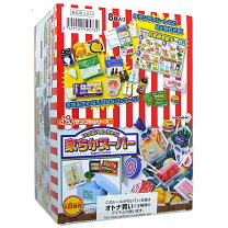 楽天市場】リーメント ぷちサンプルスーパーの通販