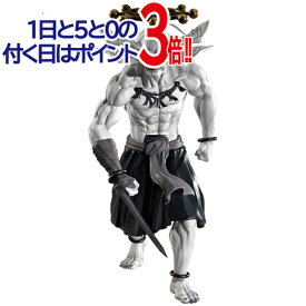 一番くじ 呪術廻戦 渋谷事変 〜参〜 ラストワン賞 八握剣異戒神将魔虚羅 MASTERLISE◆新品Sa【即納】【コンビニ受取/郵便局受取対応】