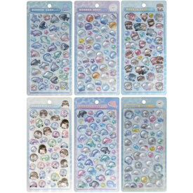 【1日と5・0のつく日はポイント3倍！】ボンボンドロップシール 海のいきものたち 全6種セット/水族館◆新品Ss【即納】【コンビニ受取/郵便局受取対応】