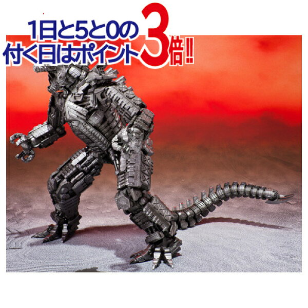 【1日と5・0のつく日はポイント3倍！】S.H.MonsterArts MECHAGODZILLA FROM GODZILLA VS. KONG(2021)◆新品Ss【即納】【コンビニ受取/郵便局受取対応】