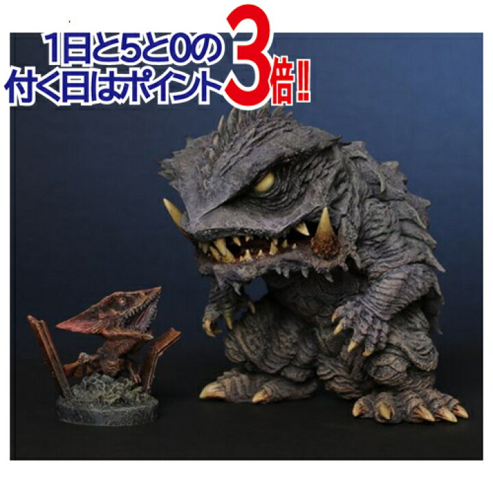 楽天市場】デフォリアル トラウマガメラ 少年リック限定版 ガメラ3  