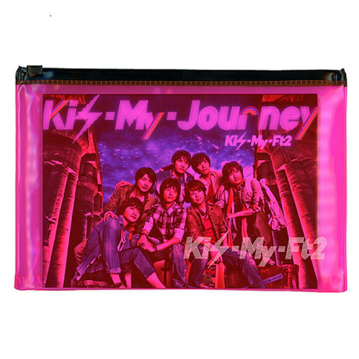 楽天市場】【中古】Kis-My-Ft2 Kis-My-Journey(初回生産限定盤A)/[CD+ 