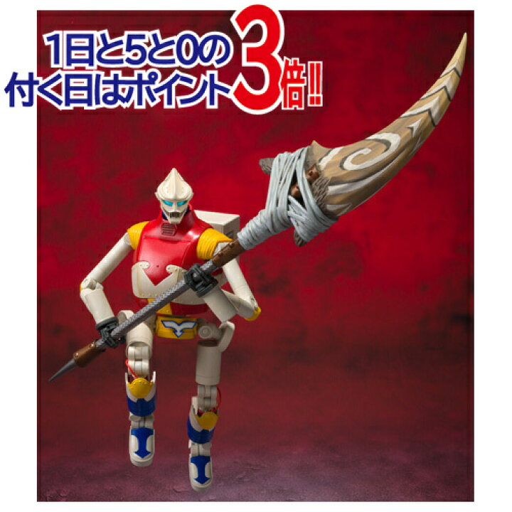楽天市場】S.H.MonsterArts ジェットジャガー(2021) ゴジラ S.P ＜シン 