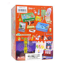 楽天市場】リーメント ぷちサンプル ぱーっとヨイヨイ！お祭り縁日の通販
