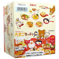 楽天市場】全8種 リラックマ リーメント（キャラクターリラックマ 