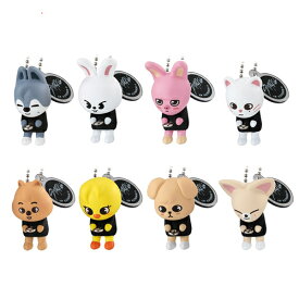 SKZOO つまんでつなげてますこっと でらっくす! カニカン仕様 全8種セット/ガチャ◆新品Ss【即納】【コンビニ受取/郵便局受取対応】