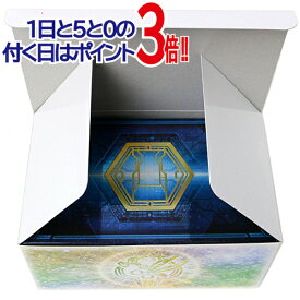 遊戯王OCG デュエルモンスターズ SECRET SHINY BOX/閃刀姫◆新品Ns【即納】【コンビニ受取/郵便局受取対応】