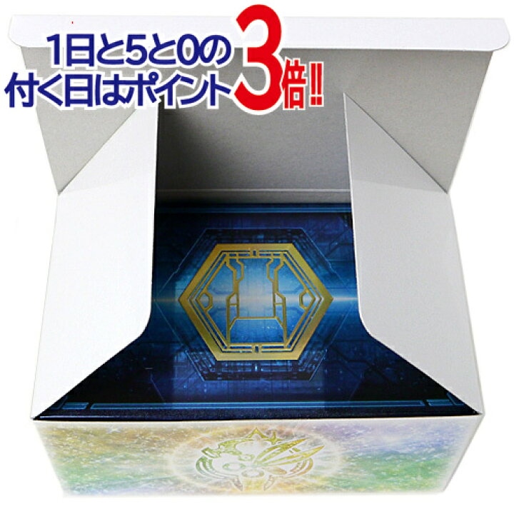 楽天市場】遊戯王OCG デュエルモンスターズ SECRET SHINY BOX/閃刀姫 
