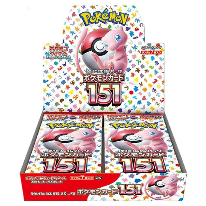楽天市場】ポケモンカードゲーム スカーレット＆バイオレット ポケモン 