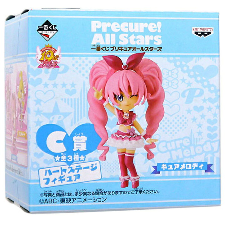 楽天市場 一番くじ プリキュアオールスターズ C賞 ハートステージフィギュア キュアメロディ 新品ss 即納 コンビニ受取 郵便局受取対応 Webshopびーだま 楽天市場店