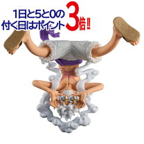 楽天市場】king of artist the monkey．d．luffy gearの通販 