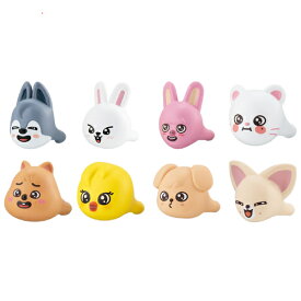 Stray Kids SKZOO ぷくっとリング 全8種セット/ガチャ◆新品Ss【即納】【コンビニ受取/郵便局受取対応】
