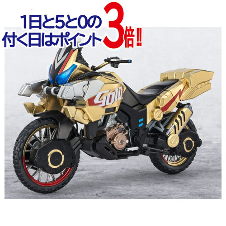 楽天市場】S.H.Figuarts ゴルドダッシュ 仮面ライダーガッチャード  