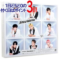 楽天市場】snow mania 初回盤bの通販