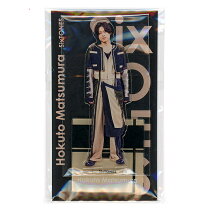 楽天市場】松村北斗 アクリルの通販 