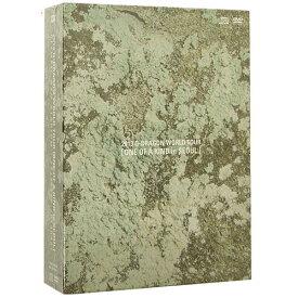 2013 G-DRAGON WORLD TOUR [ONE OF A KIND in SEOUL](初回生産限定盤)[2DVD+2CD]◆新品Sa【即納】【コンビニ受取/郵便局受取対応】