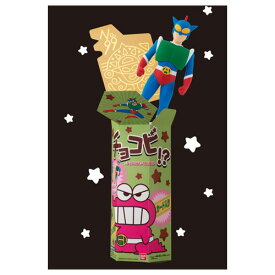 楽天市場 ソフビ人形 関連作品クレヨンしんちゃん コレクション ホビー の通販