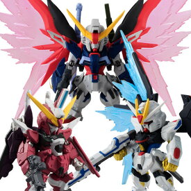 FW GUNDAM CONVERGE 機動戦士ガンダムSEED DESTINY 3体セット プレミアムバンダイ限定◆新品Ss【即納】【コンビニ受取/郵便局受取対応】