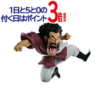 楽天市場】造形天下一武道会7 其之二 ミスターサタンの通販