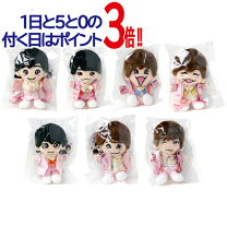 楽天市場】なにわ男子 ちびぬい（その他｜コレクション）：ホビーの通販 【新品未開封】なにわ男子 りとかん ちびぬい