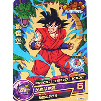 楽天市場】ドラゴンボールヒーローズ 孫悟空 プロモの通販