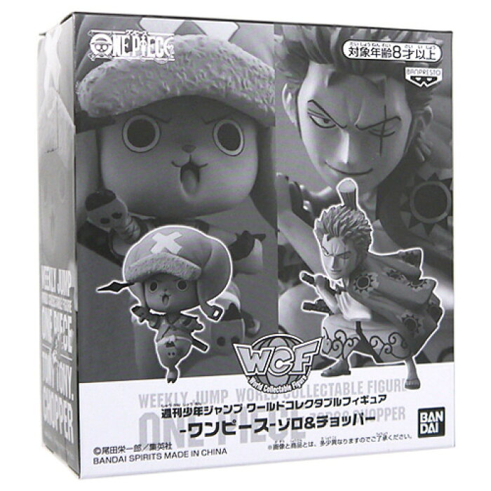 週刊少年ジャンプ ワールドコレクタブルフィギュア ワンピース ゾロ チョッパー 新品ss 即納 コンビニ受取 郵便局受取対応 Product Details Japanese Proxy Shopping Service From Japan