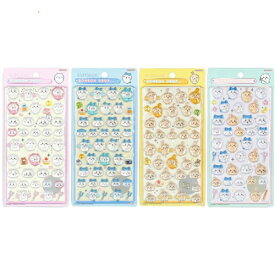 サンスター文具 ボンボンドロップシール ちいかわ 全4種セット◆新品Ss【即納】【ゆうパケット/コンビニ受取/郵便局受取対応】