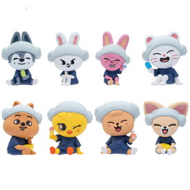 Stray Kids SKZOO サウナフィギュア 全8種セット/ガシャポン◆新品Ns【即納】【コンビニ受取/郵便局受取対応】