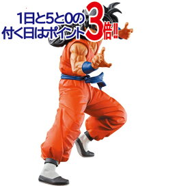 楽天市場 ドラゴンボール ヤムチャの通販