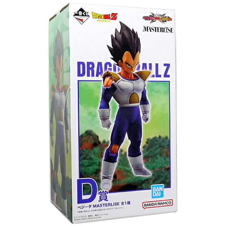 楽天市場】一番くじ ドラゴンボール VSオムニバスCROSS D賞 ベジータ 