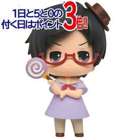 楽天市場 Free 幼少期 フィギュアの通販