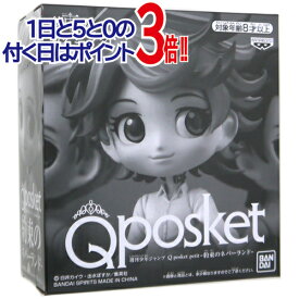 楽天市場 約束のネバーランド フィギュアの通販