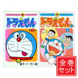 楽天市場 ドラえもん 郵便局の通販