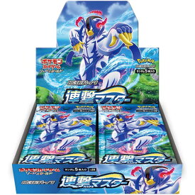 楽天市場 ポケモンカード Boxの通販
