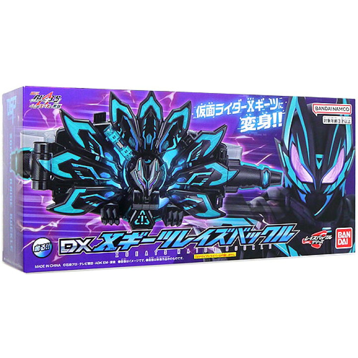 楽天市場】仮面ライダーギーツ DXXギーツレイズバックル◇新品Ss【即納 