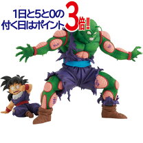 楽天市場】ドラゴンボール 一番くじ ピッコロの通販